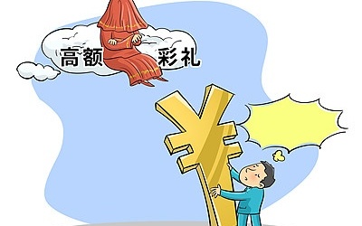 港澳新闻 第70页
